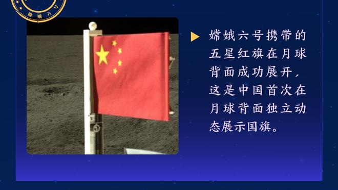 没悬念！季中锦标赛MVP投票结果：詹姆斯14票 浓眉5票&哈利1票